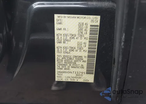 2015 Nissan Frontier Sv из США, поврежденный, VIN 1N6AD0EV3FN715795